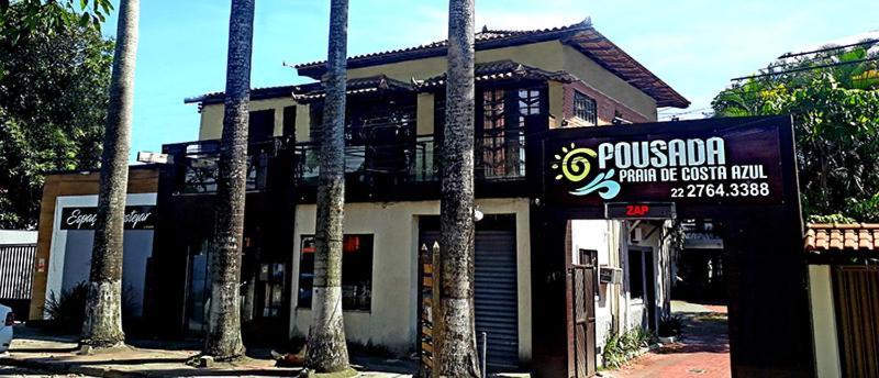 Pousada Suites Praia De Costazul Rio das Ostras Εξωτερικό φωτογραφία